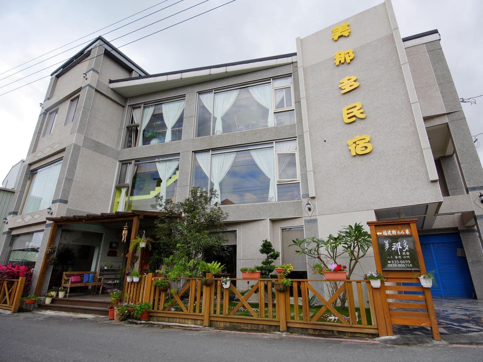 Manado Homestay 花蓮市 エクステリア 写真